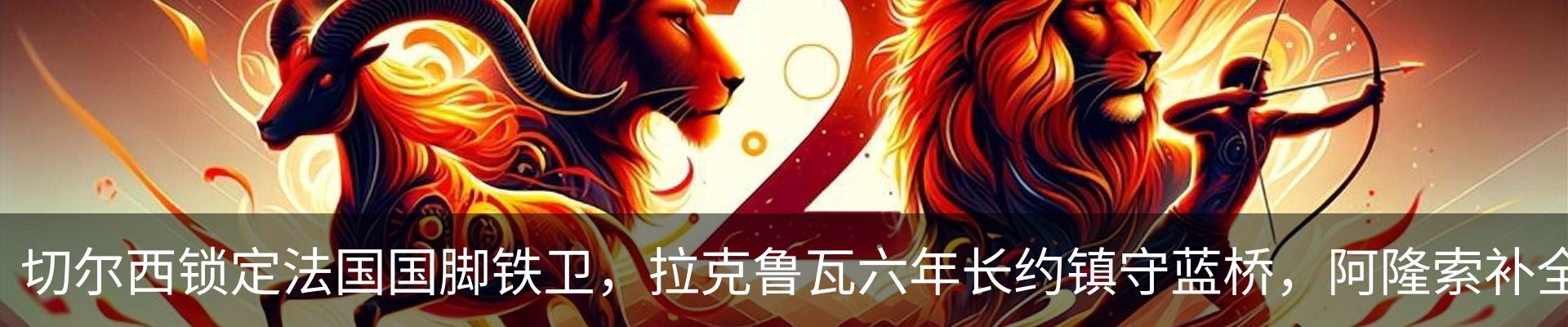 资讯动态