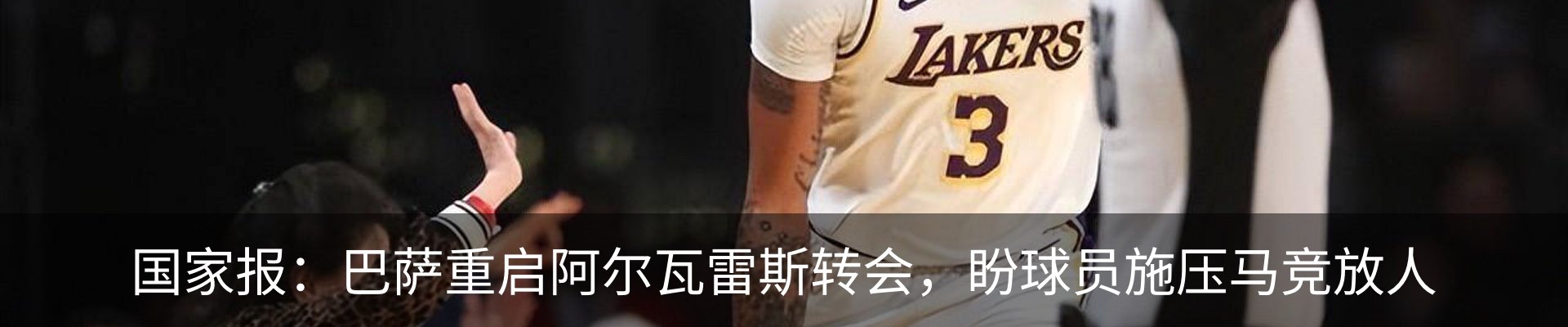 资讯动态