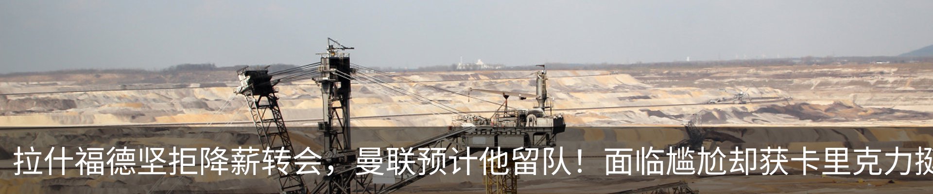 资讯动态