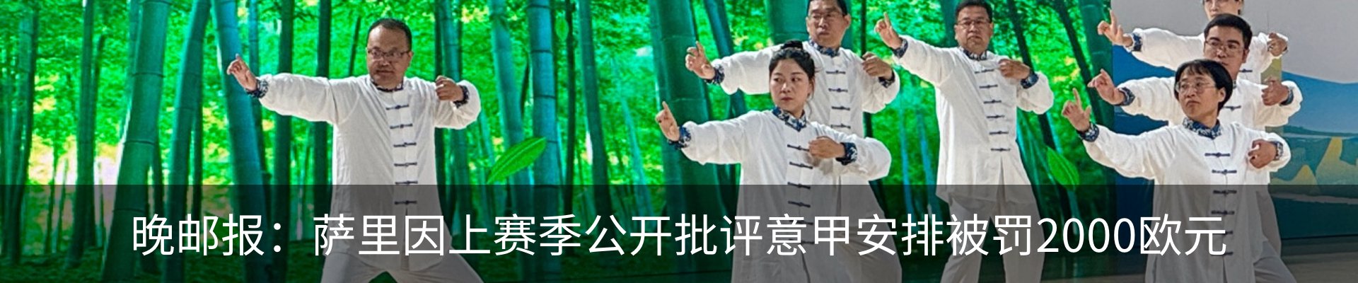 资讯动态