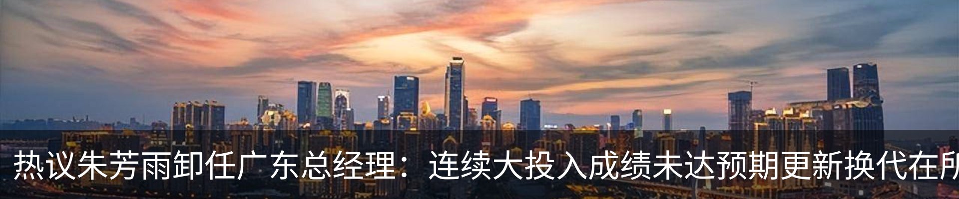 资讯动态