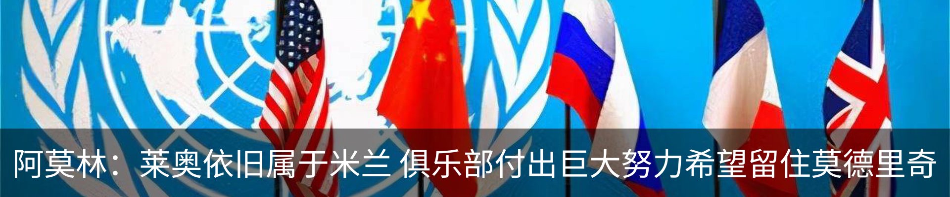 资讯动态